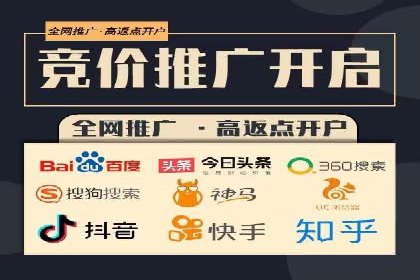 知乎信息流案例：跨平台营销策略