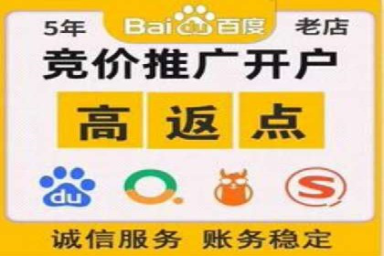 提升转化率的信息流广告优化全攻略及案例解析
